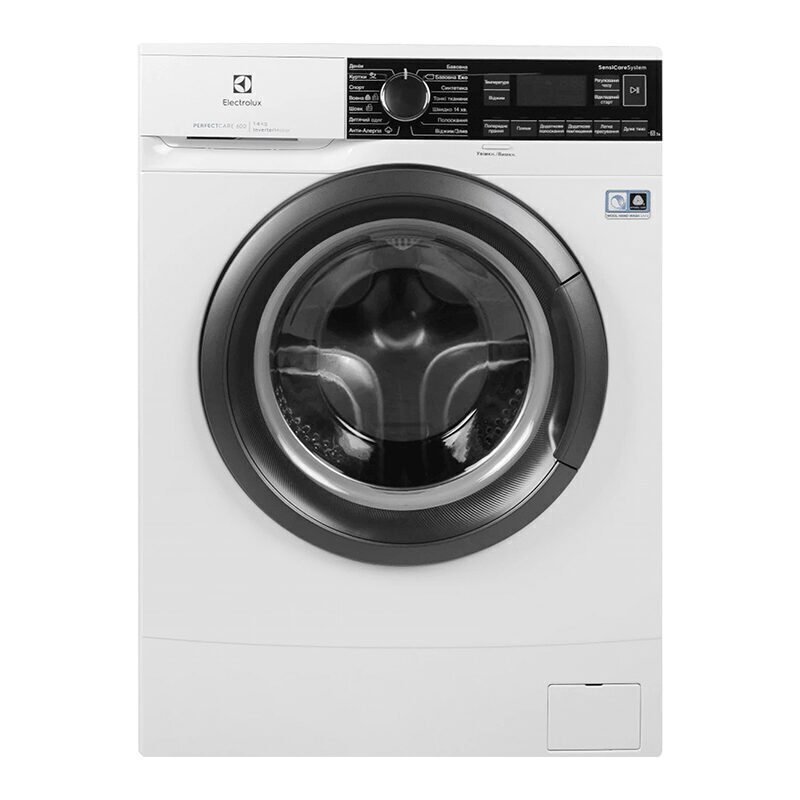 product-1-11
